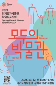포스터(5)